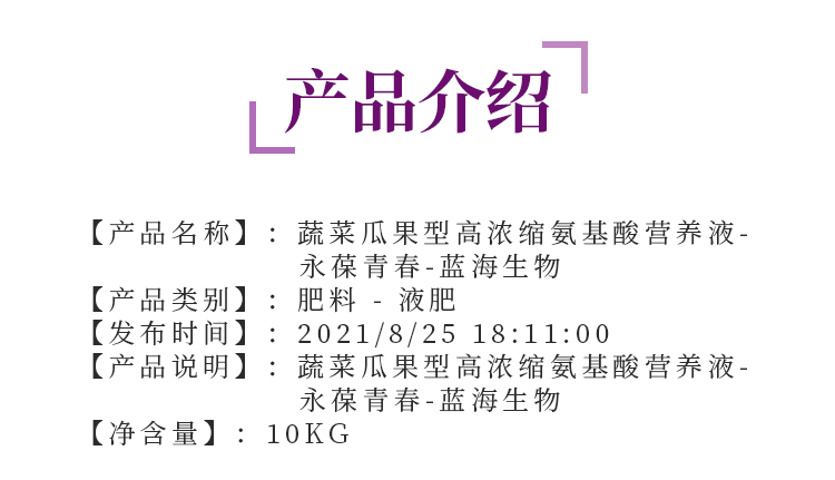 C-_Users_1988_Desktop_�H���{(l��n)������Ƽ����޹�˾_02