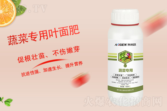 化肥“供少”價格高，四大建議保障生產(chǎn)！