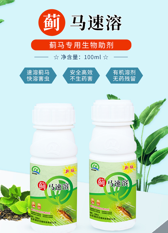 �E�R����-��(qi��ng)�r(n��ng)_01