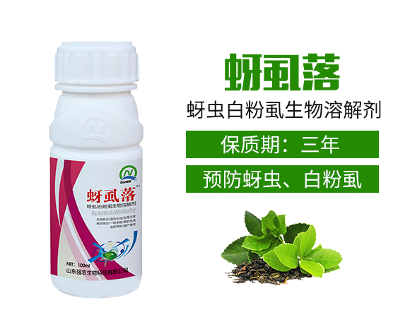 ��ʭ��-���r(n��ng)����_02