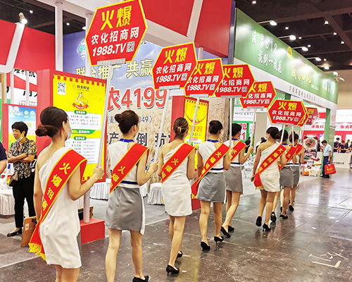 �𱬮a(ch��n)Ʒ�����̻������r(n��ng)���W(w��ng)�W���ǈ���