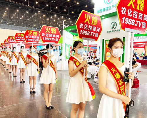 �𱬮a(ch��n)Ʒ�����Ĵ�����1988.TV�������ϕ�(hu��)