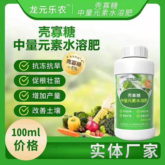 ����Ԫ��ˮ�ܷ�-������-��?ji��n)����r(n��ng)2