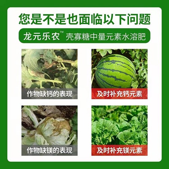 ����Ԫ��ˮ�ܷ�-������-��?ji��n)����r(n��ng)3