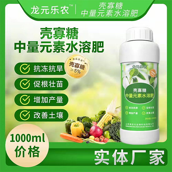 1000ml����Ԫ��ˮ�ܷ�-������-��Ԫ���r(n��ng)2