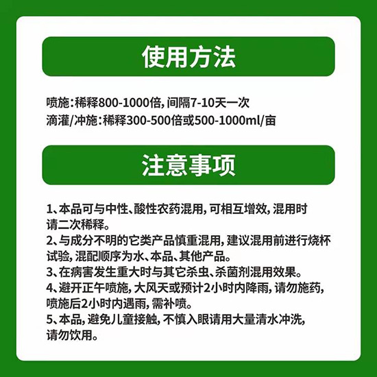 ����Ԫ��ˮ�ܷ�-������-��?ji��n)����r(n��ng)5