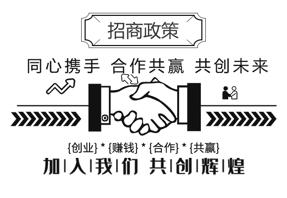 ������Դ����Ƽ����޹�˾-����������_04