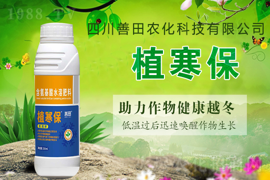 ���r(n��ng)���W(w��ng)ϲӭ�����ѣ������r(n��ng)�����s���v1988.TV��