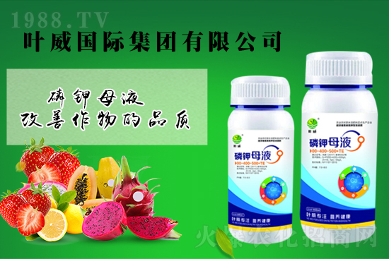 2022.3.29國內(nèi)鉀肥價(jià)格行情日?qǐng)?bào)