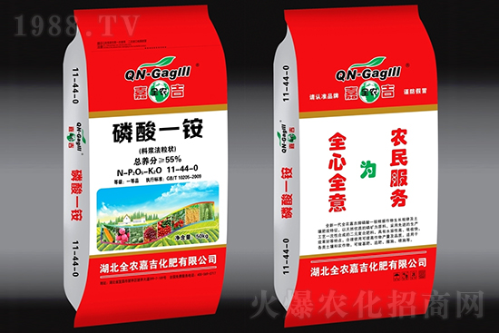 近期磷銨價格市場行情快報(4月1日)