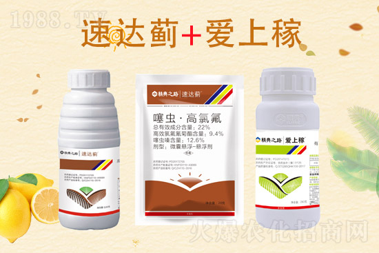 2022年4月15日甲氰菊酯殺蟲(chóng)劑價(jià)格