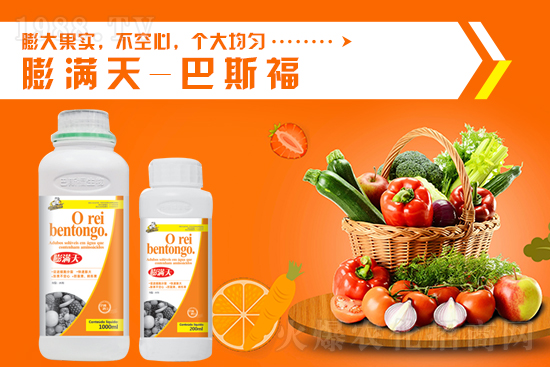 2022年4月15日國(guó)內(nèi)磷銨價(jià)格快訊