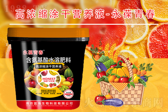 ���ι��丯��������Щ��ʩ����ô����