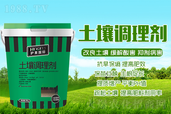 土壤板結(jié)怎么改良?土壤變疏松的簡(jiǎn)單方法快來(lái)看!