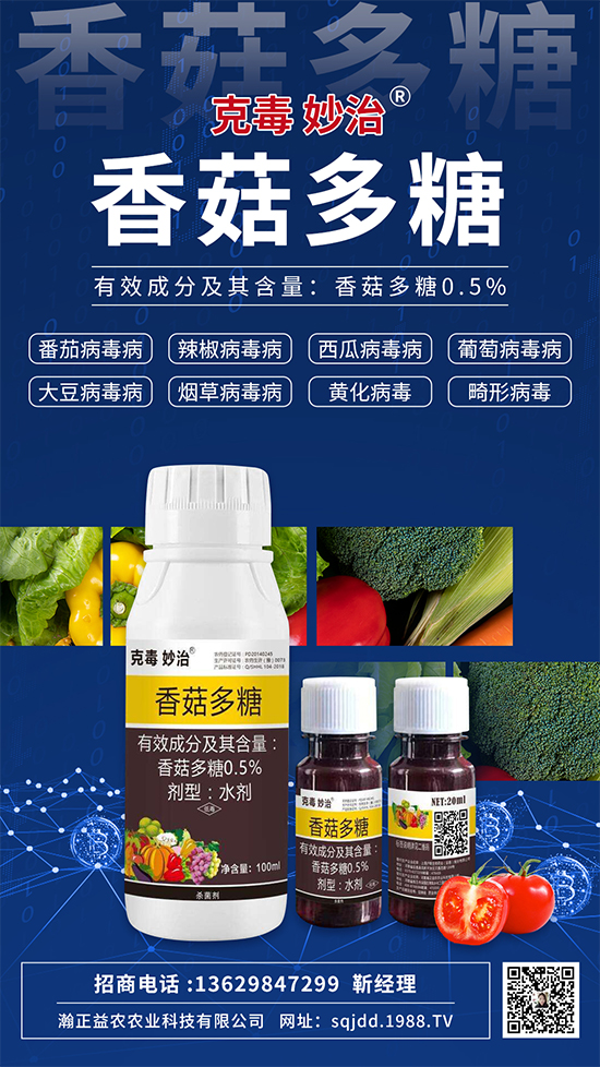 ֲ�ﲡ���������ǡ����@��(g��)������24С�r(sh��)��(n��i)�ɻ֏�(f��)���C(j��)����Ч���_(d��)90%������