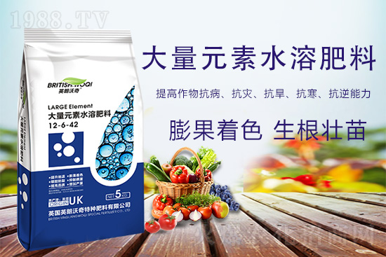 大量元素水溶肥作用與功效有哪些？怎么用效果才更好？ 