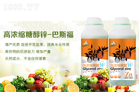     農(nóng)作物在生長發(fā)育的過程中，要不斷吸收各種營養(yǎng)物質(zhì)，才能滿足其需要。其中，農(nóng)作物吸收的主要營養(yǎng)物質(zhì)有氮、磷、鉀、鈣、鎂、硫等，微量營養(yǎng)物質(zhì)有硼、鋅、錳、鐵、銅、鈷等。農(nóng)作物在吸收這些營養(yǎng)物質(zhì)時，需要達到平衡，否則將會產(chǎn)生不良的后果。其中，農(nóng)作物缺鋅不可小視。