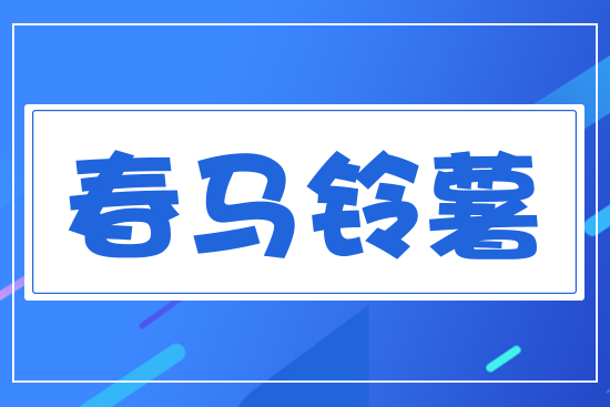 ���R���