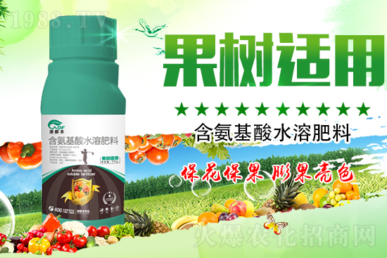 夏季果樹少花弱花，花期該如何施肥？