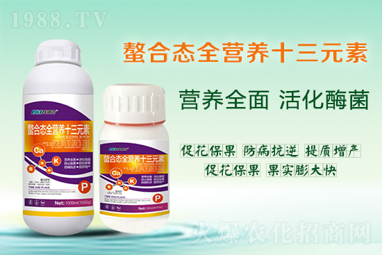 作物缺少微量元素有哪些表現(xiàn)?如何補充?趕快收藏起來!