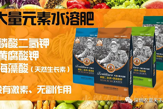 西瓜裂瓜怎么預(yù)防?了解這些西瓜滾滾品質(zhì)高!