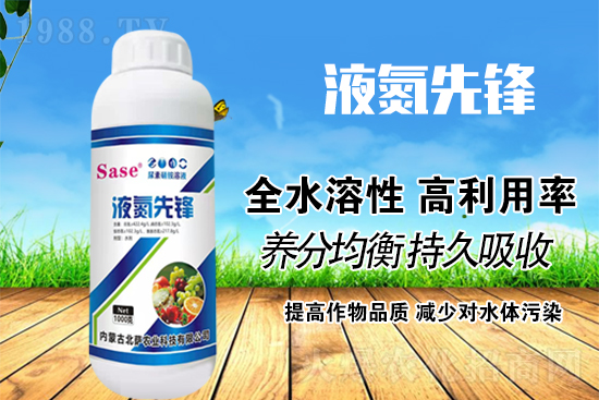 Һ�w���ܷ��������׷�ʣ�Һ�w��Ч���ܺ����رȆ���