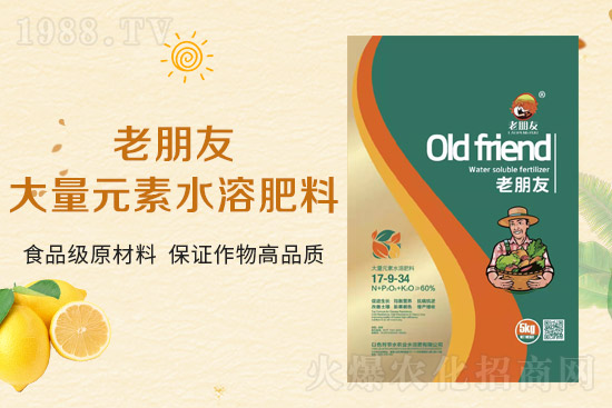 ��ɫ�й�(ji��)ˮ�r(n��ng)�I(y��)ˮ�ܷ����޹�˾8