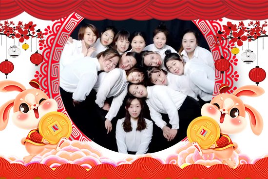 ɽ�|���r����Ƽ����޹�˾45