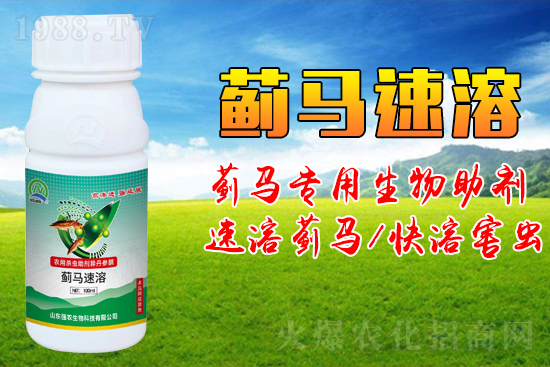 ɽ�|���r����Ƽ����޹�˾30