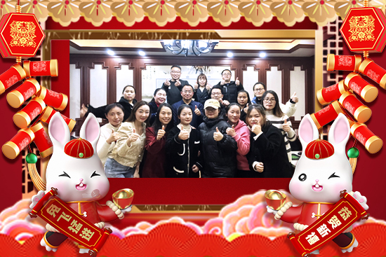 ����еº�������Ƽ����޹�˾4