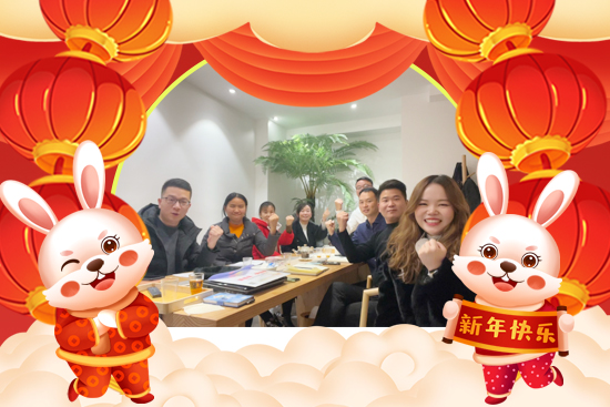 ����еº�������Ƽ����޹�˾5