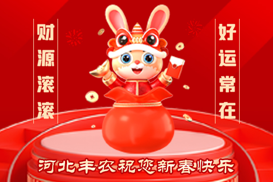 �ӱ��S�r�ЙC���������޹�˾3