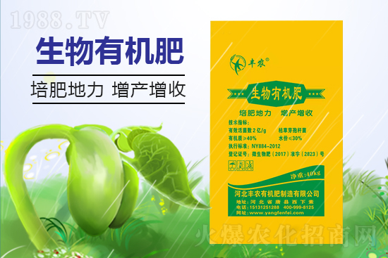 �ӱ��S�r�ЙC���������޹�˾2