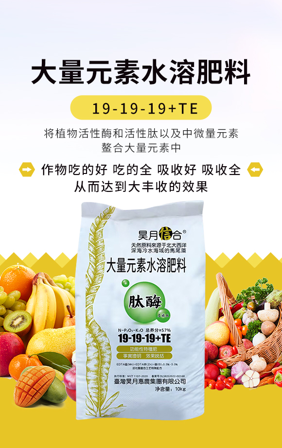 �_(t��i)����»��r(n��ng)���F(tu��n)���޹�˾