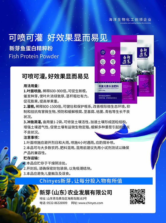 ����Ԫ��ˮ�ܷ���-��ѿ�~(y��)���׾����-�_(t��i)����ѿ3