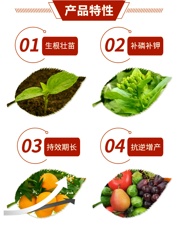 �VԴ�S����Һ�w����-�f�ڴ�_03