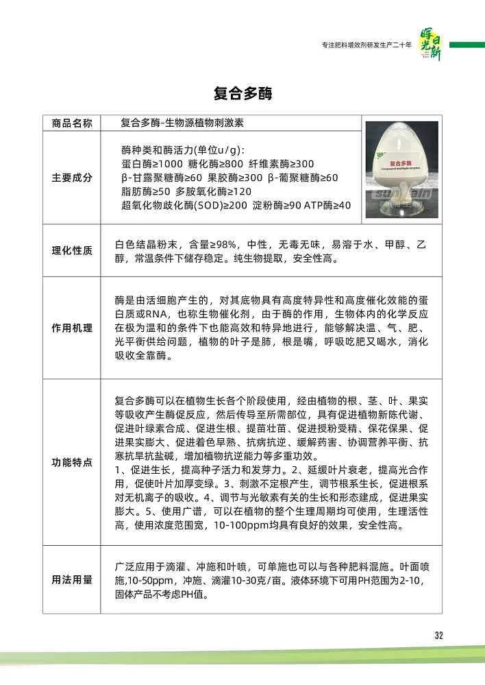 ��(f��)�϶�ø