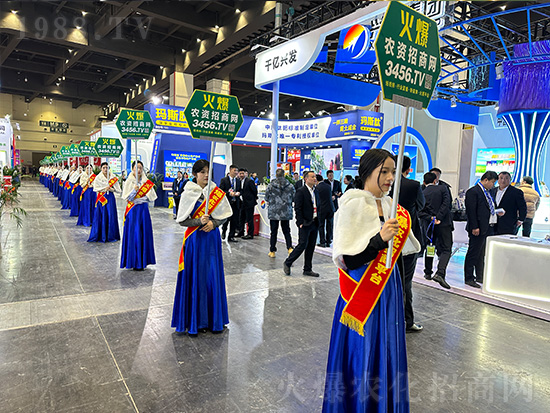 2024��ԭ�r(n��ng)�Y�p���������@�G�̶�������