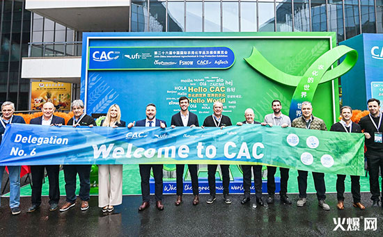 2026�Ϻ�CAC�r(n��ng)��չ���Hʢ�������Ƽ���