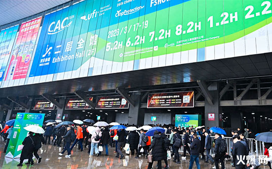 2026�Ϻ�CAC�r(n��ng)��չ���Hʢ�������Ƽ���