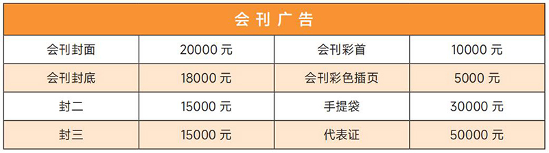 QQ截圖20260417083839