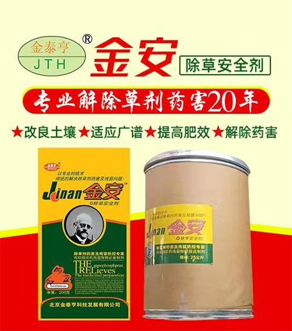 δ��(bi��o)�}-1