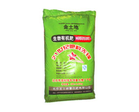 �������r(n��ng)�ͺϷ����޹�˾