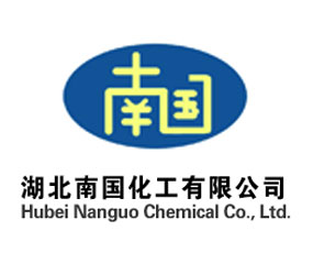 湖北南國(guó)化工有限公司