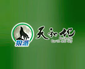 ������͵��r(n��ng)�I(y��)�I�B(y��ng)�Ƽ�����؟�ι�˾