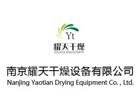 �Ͼ�ҫ������O�����޹�˾