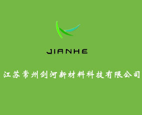 ���K���݄����²��ϿƼ����޹�˾