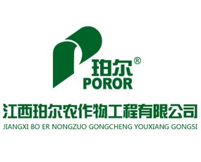 �����ꠖ�r(n��ng)���﹤�����޹�˾