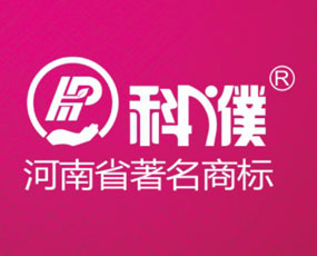 河南省濮陽(yáng)市科濮生化有限公司