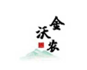 山東新詩(shī)元肥業(yè)有限公司